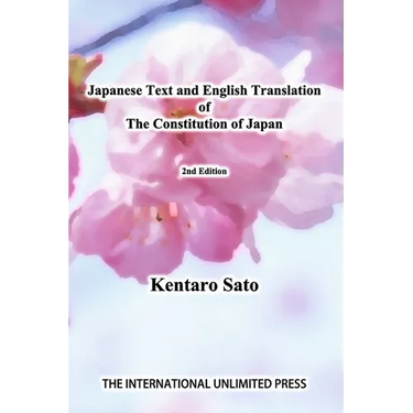Japanese Text and English Translation of the Constitution of Japan