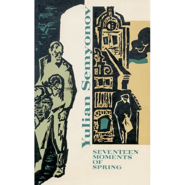 Seventeen Moments of Spring
