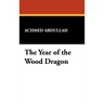 The Year of the Wood Dragon