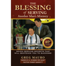 The Blessing Of Serving Another Man's Ministry: 7 Serving Secrets That Will Sentence You To Success!