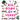 Taro Gomi's Big Book of Verbs