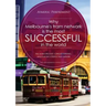 Why Melbourne's Tram Network is the most SUCCESSFUL in the world: The world's BIGGEST & LONGEST SERVING tram network