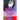 Path of Good and Evil