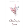 Kaleidoscopic Grace