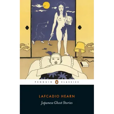 Japanese Ghost Stories