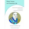 Thirty Verses on Conscious Life