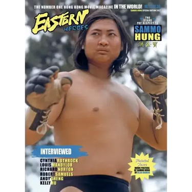 Eastern Heroes Sammo Hung Special Collectors Edition (Hardback Version)