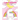 Cute Unicorn Alphabet Tracing Book: Preschool Practice Handwriting Workbook Practice Writing Letters for Kids Ages 3+ Handwriting Practice Paper Pre K