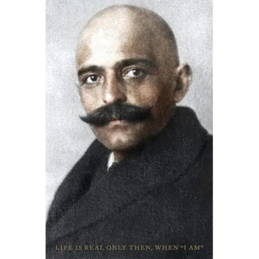Life Is Real Only Then, When "I Am"