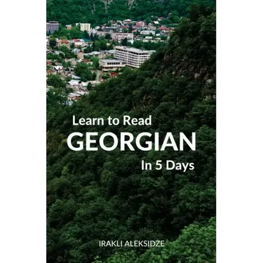 Learn to Read Georgian in 5 Days