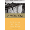 The Hill of Evil Counsel