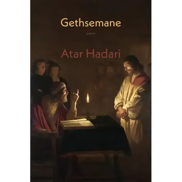 Gethsemane