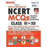 NCERT MCQ (ENGLISH) Fresh (20-12-2019) PDF