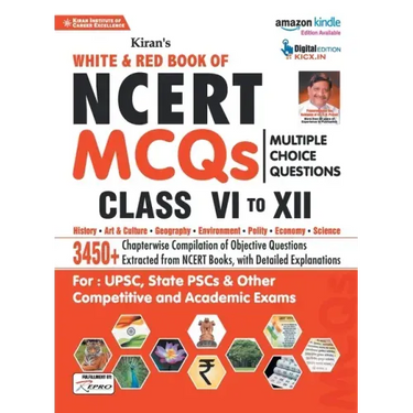 NCERT MCQ (ENGLISH) Fresh (20-12-2019) PDF