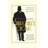 Churchill's Cigar: A Lifelong Love Affair Through War and Peace