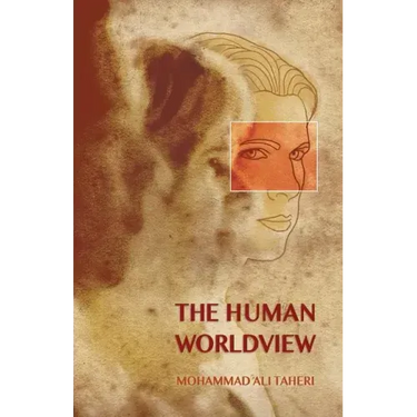 Human Worldview