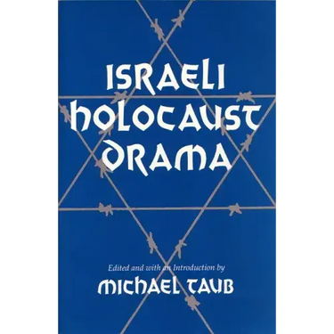 Israeli Holocaust Drama