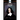 An Analysis of Baruch Spinoza's Ethics