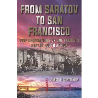 From Saratov to San Francisco
