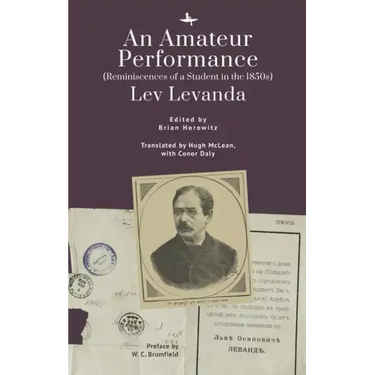 An Amateur Performance: (Reminiscences of a Student in the 1850s)