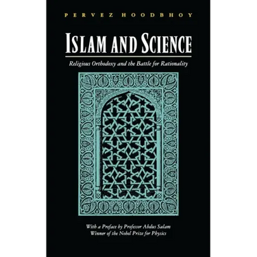 Islam and Science