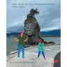 The Story of the Squamish People: 1901-2022