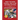 Pass the New Postal Test 473E Second Edition