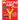 My First Big ABC Book Vol.9: Preschool Homeschool Educational Activity Workbook with Sight Words for Boys and Girls 3 - 5 Year Old: Handwriting Practi