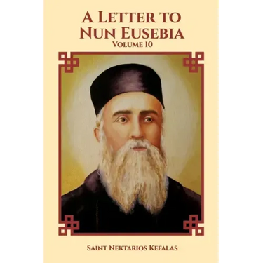 A Letter to Nun Eusebia