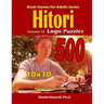 Hitori Logic Puzzles: Keep Your Brain Young : : 10x10 Puzzles