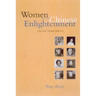 Women in the Chinese Enlightenment: Oral and Textual Histories
