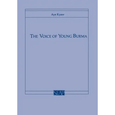 The Voice of Young Burma