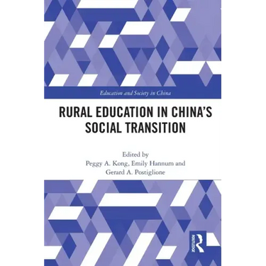 Rural Education in China's Social Transition