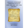Cherokee Citizenship Commission Dockets Volume I: 1880-1884 and 1887-1889