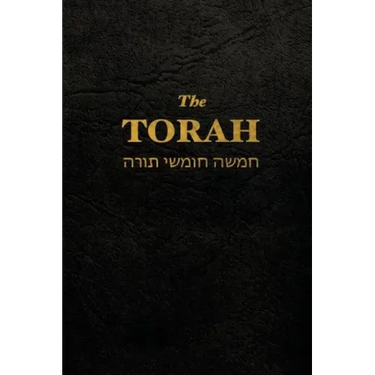 The Torah: The first five books of the Hebrew bible