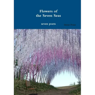 Flowers of the Seven Seas