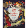 Fairy Tales for Fearless Girls