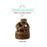 Chinese Civilization: Jade's Cultural History