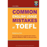Columbia Common English Usage Mistakes at TOEFL