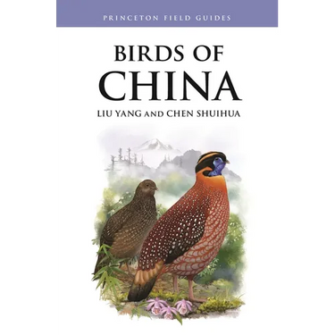 Birds of China