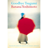 Goodbye Tsugumi