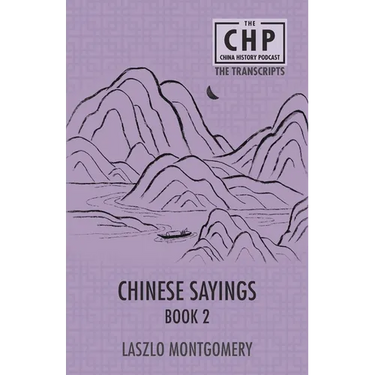 Chinese Sayings Book 2