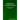 Database fundamentals