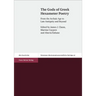 The Gods of Greek Hexameter Poetry: From the Archaic Age to Late Antiquity and Beyond