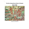 The Dun Huang Source Book on Dreams