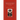Scots Guards in the Great War