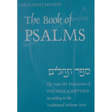 Book of Psalms-OE: A New Translation According to the Hebrew Text