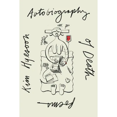 Autobiography of Death