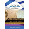 On the Way to a Jewish State: Israel Politics According to Kabbalah
