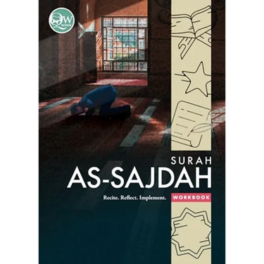 Quran Workbook Series: Surah As-Sajdah